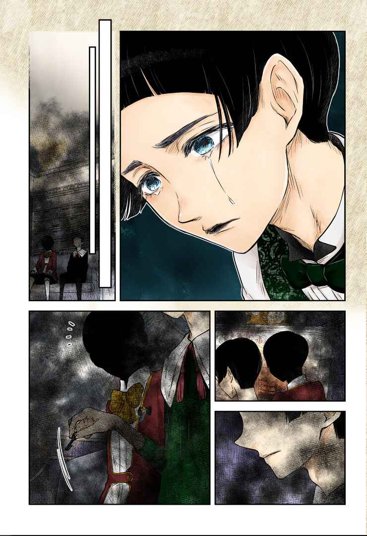 Shadows House (Official Colored) Chapter 188 page 7