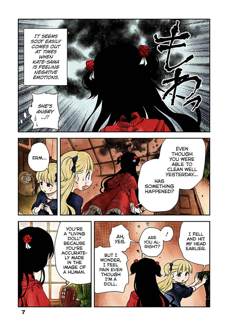 Shadows House (Official Colored) Chapter 2 page 6