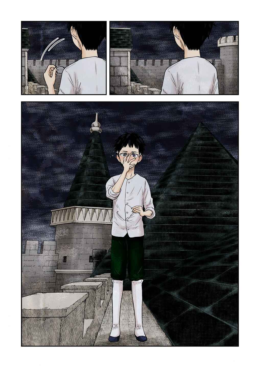 Shadows House (Official Colored) Chapter 209 page 15