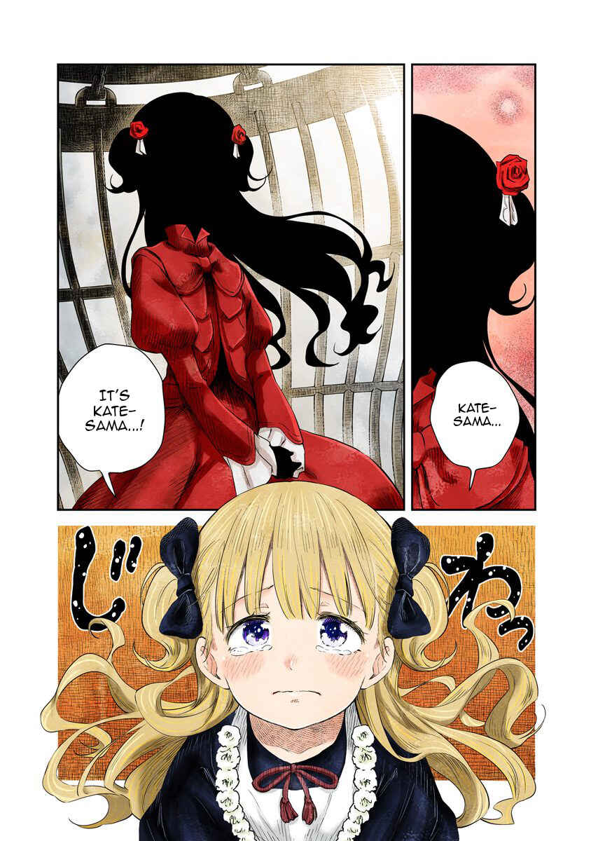 Shadows House (Official Colored) Chapter 40 page 1