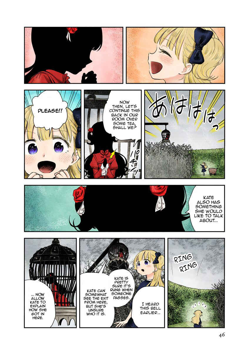 Shadows House (Official Colored) Chapter 40 page 4
