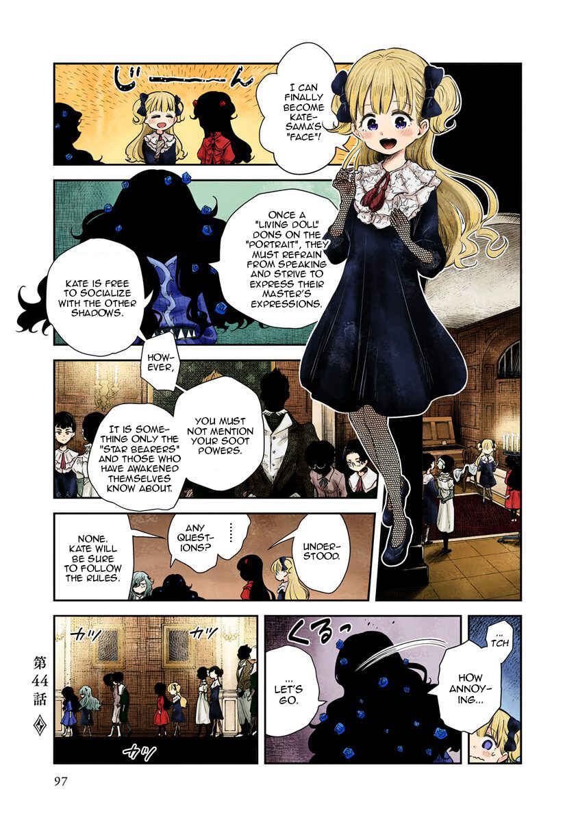 Shadows House (Official Colored) Chapter 44 page 0