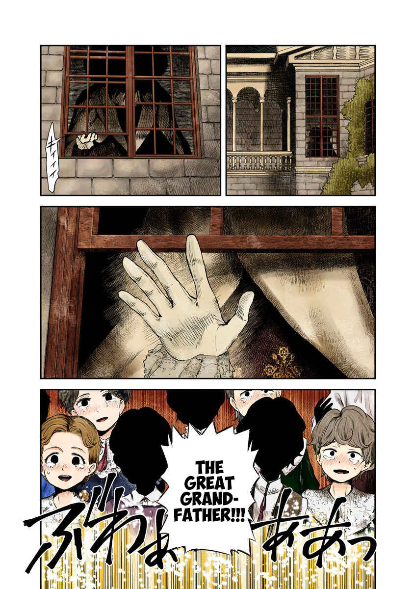 Shadows House (Official Colored) Chapter 44 page 9