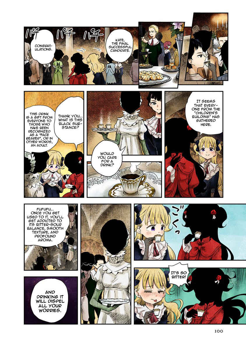 Shadows House (Official Colored) Chapter 44 page 3