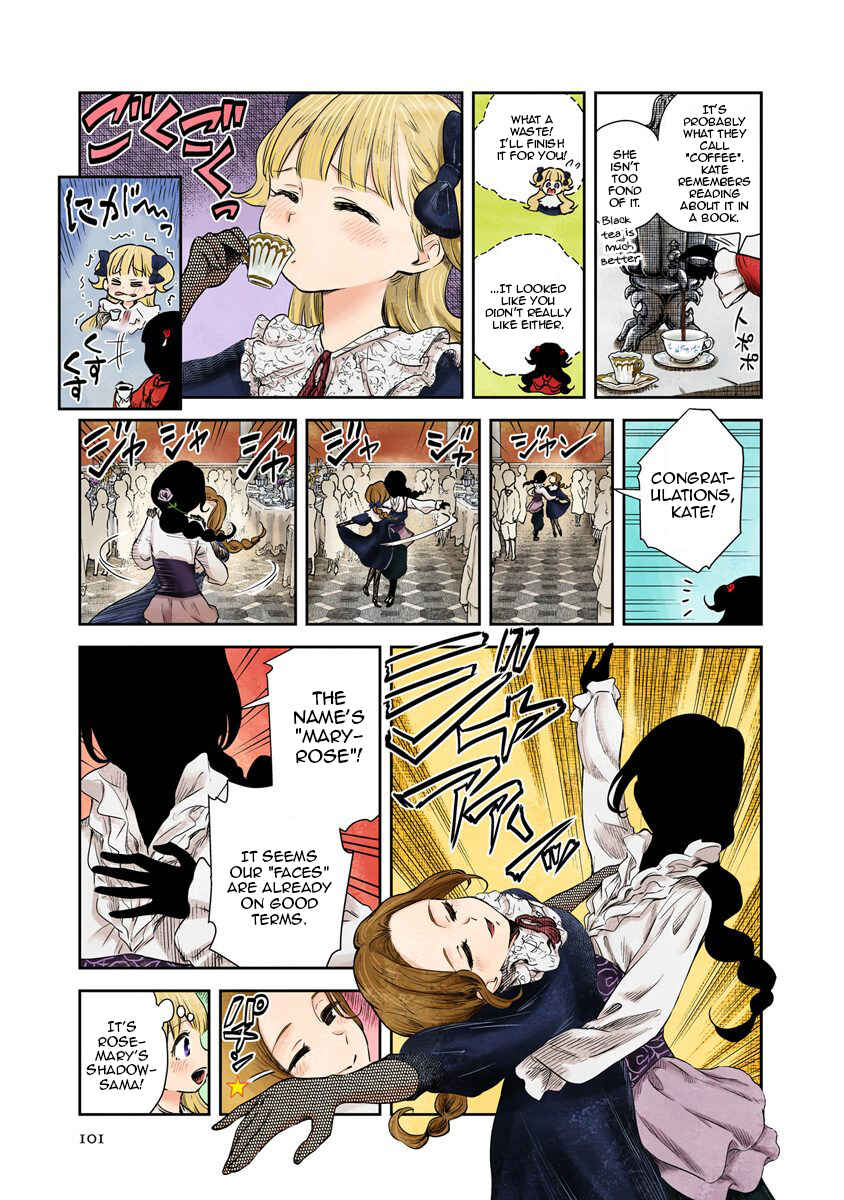Shadows House (Official Colored) Chapter 44 page 4