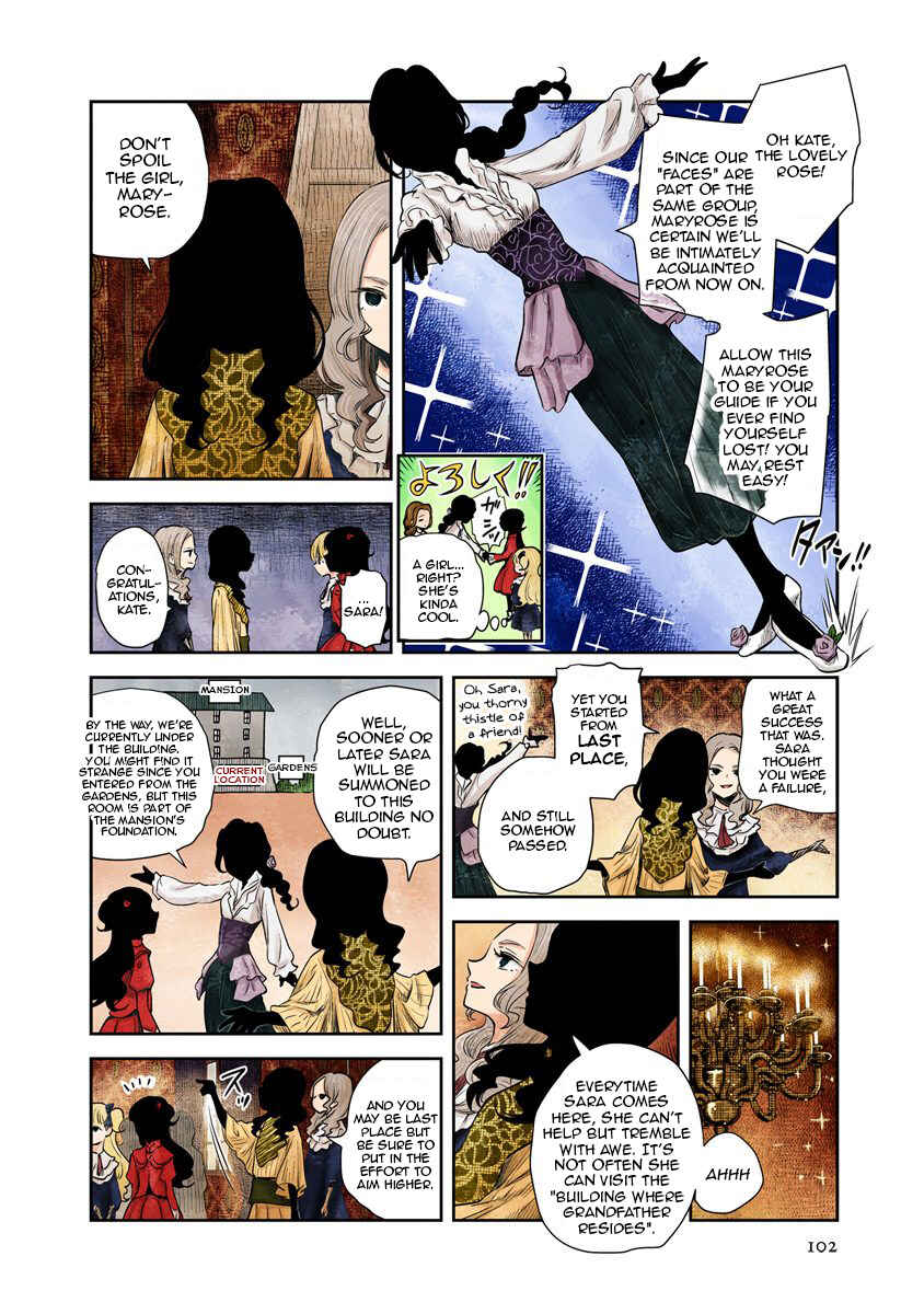 Shadows House (Official Colored) Chapter 44 page 5