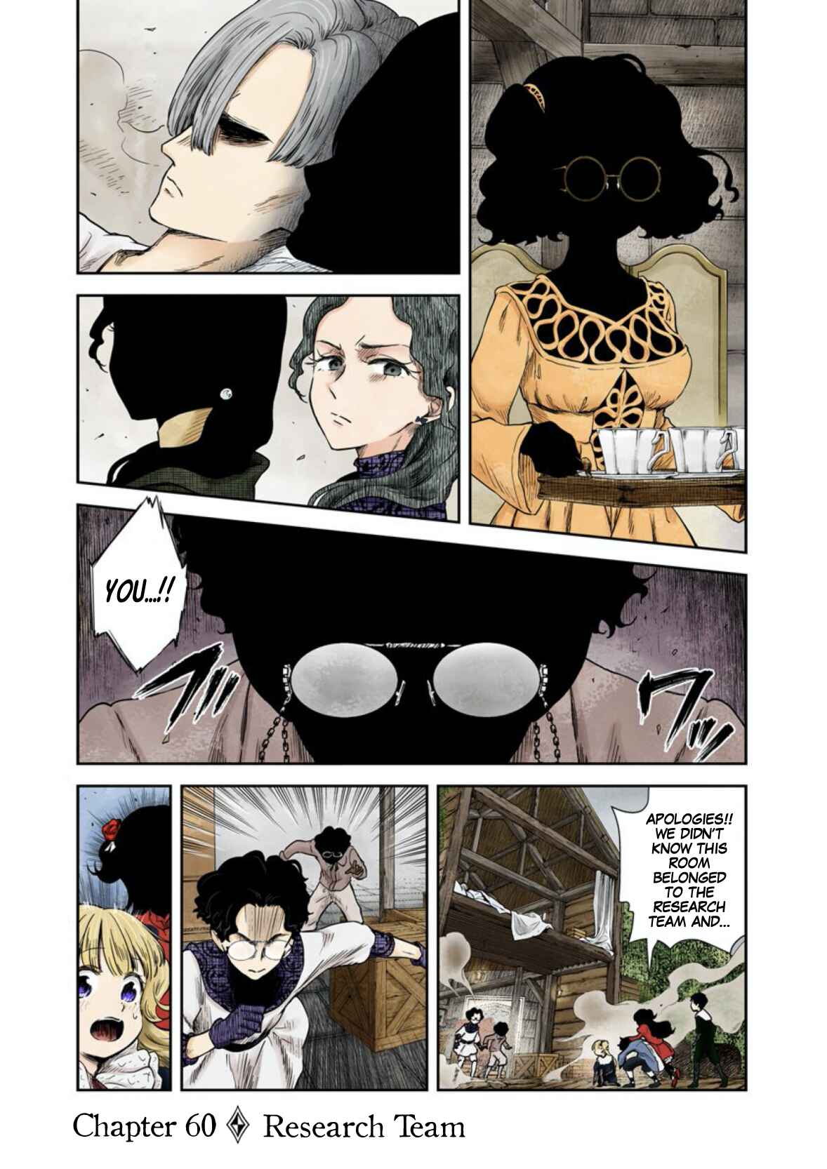 Shadows House (Official Colored) Chapter 60 page 1