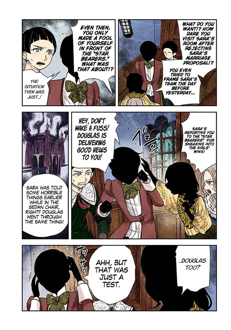 Shadows House (Official Colored) Chapter 88 page 13
