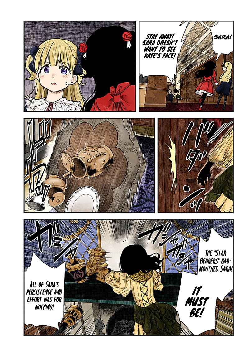 Shadows House (Official Colored) Chapter 88 page 3