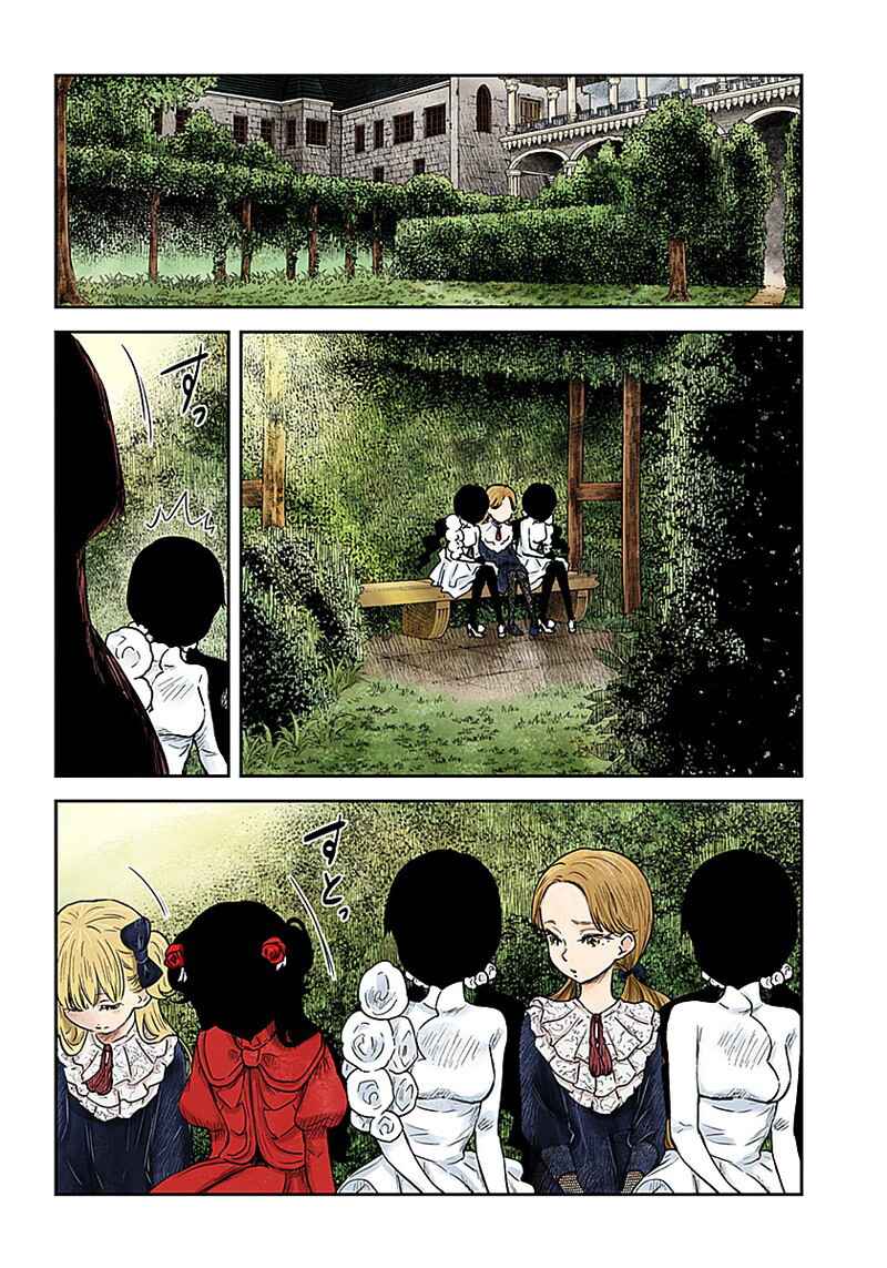 Shadows House (Official Colored) Chapter 88 page 8