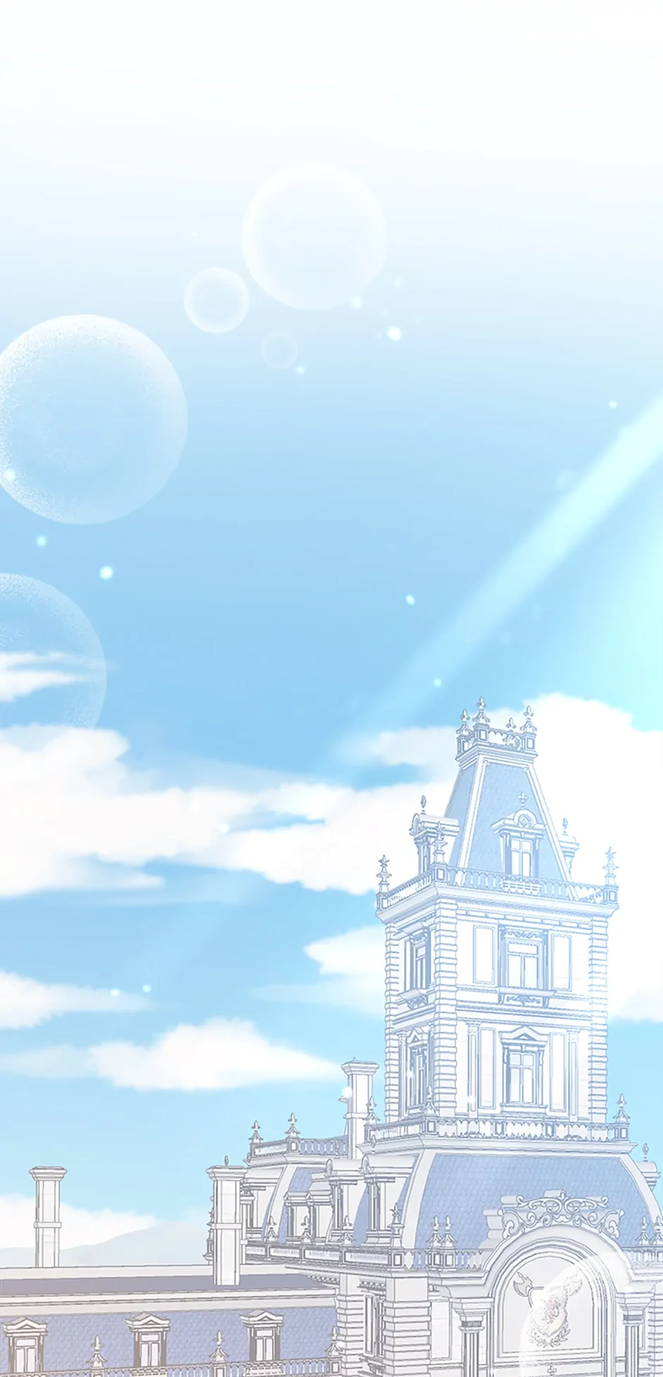 Shall We, My Lady? Chapter 11 page 47