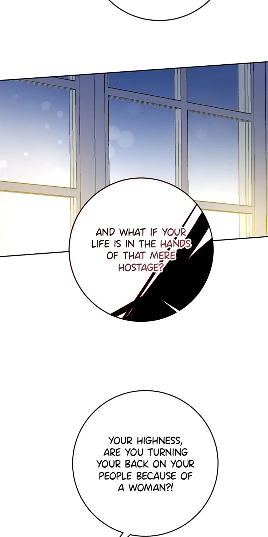 Shall We, My Lady? Chapter 22 page 17