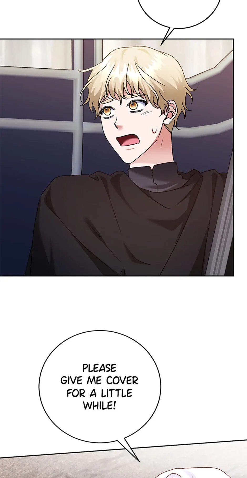 Shall We, My Lady? Chapter 29 page 11