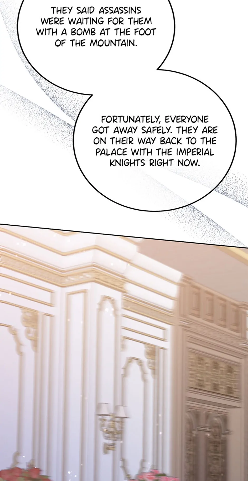 Shall We, My Lady? Chapter 29 page 33