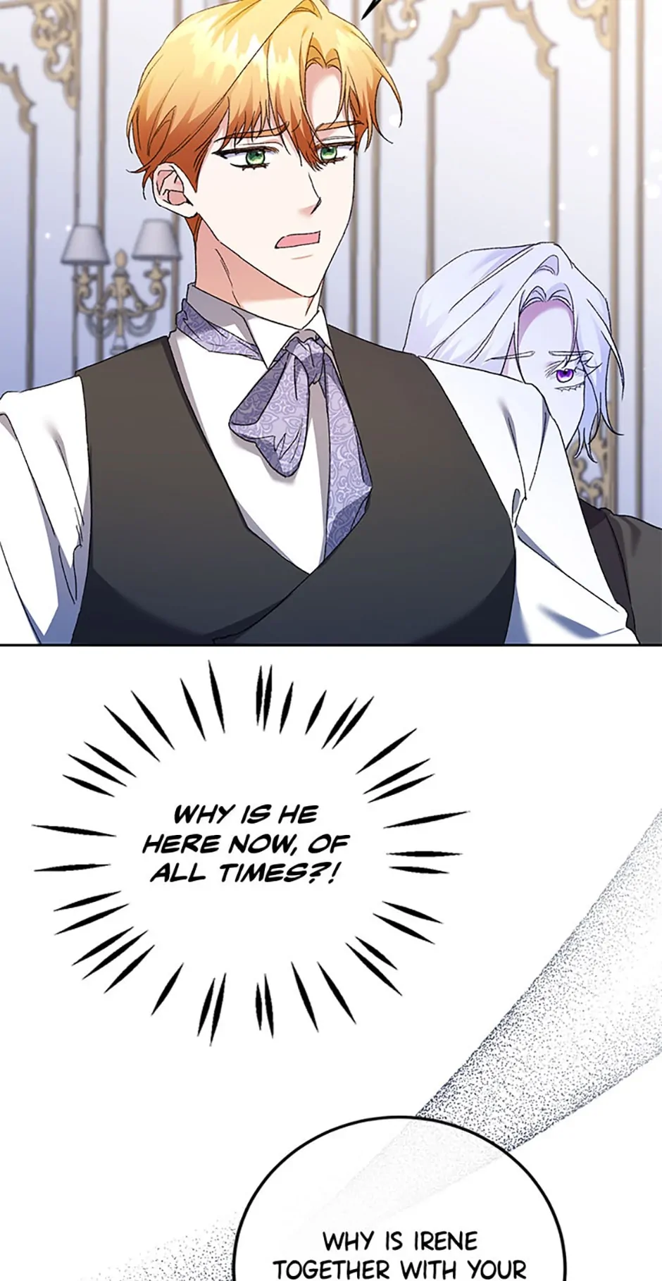 Shall We, My Lady? Chapter 29 page 58