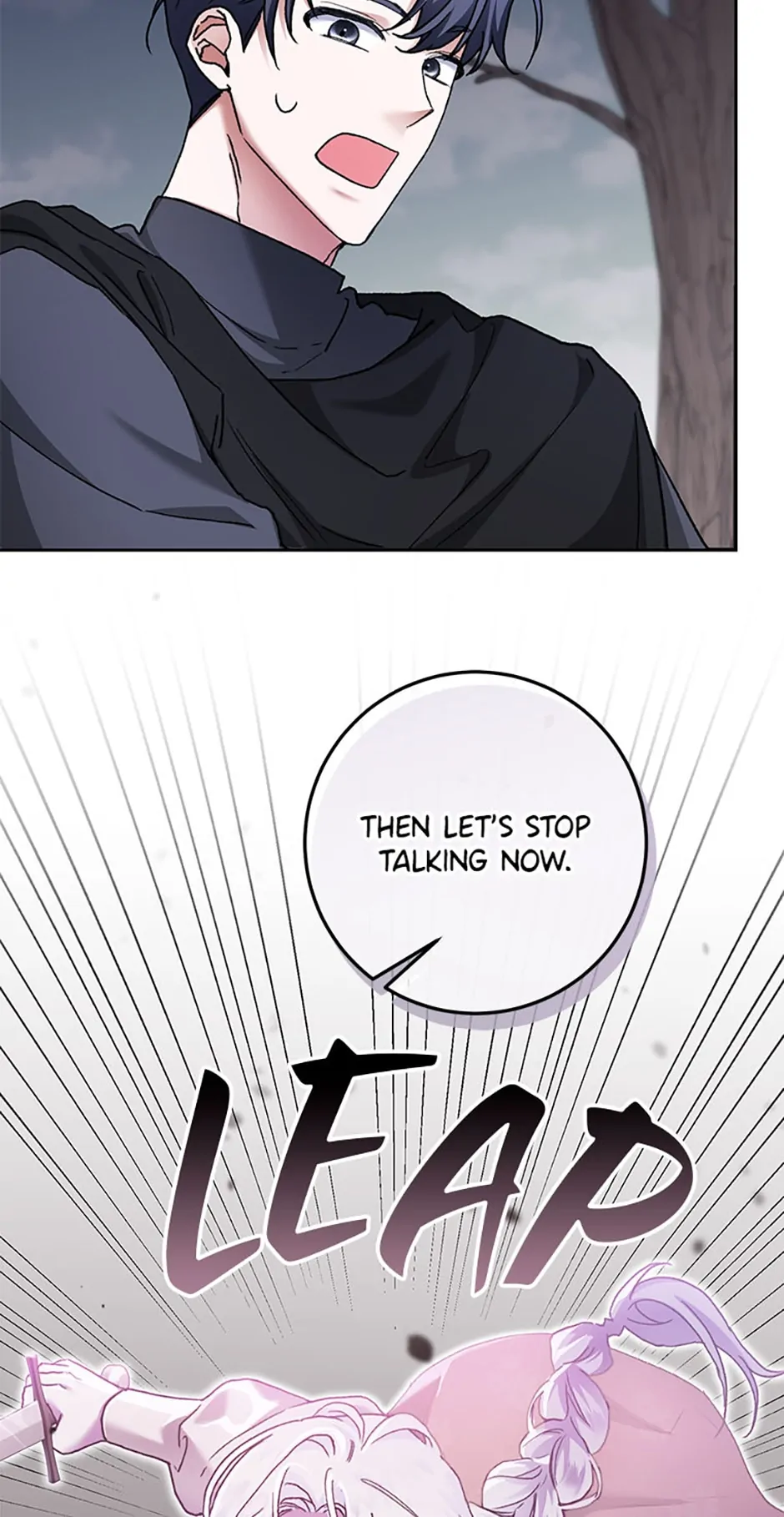 Shall We, My Lady? Chapter 29 page 7