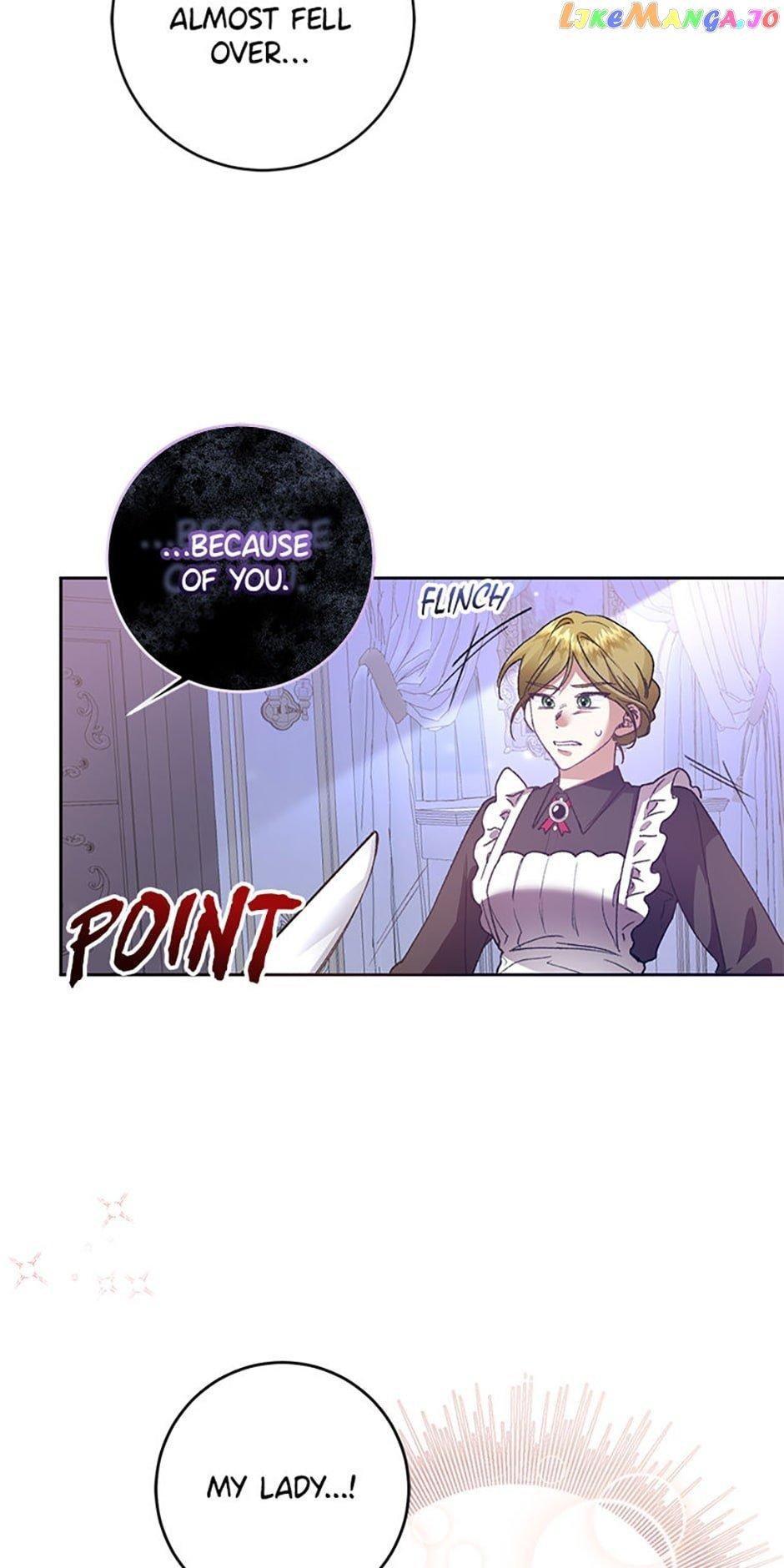 Shall We, My Lady? Chapter 3 page 12