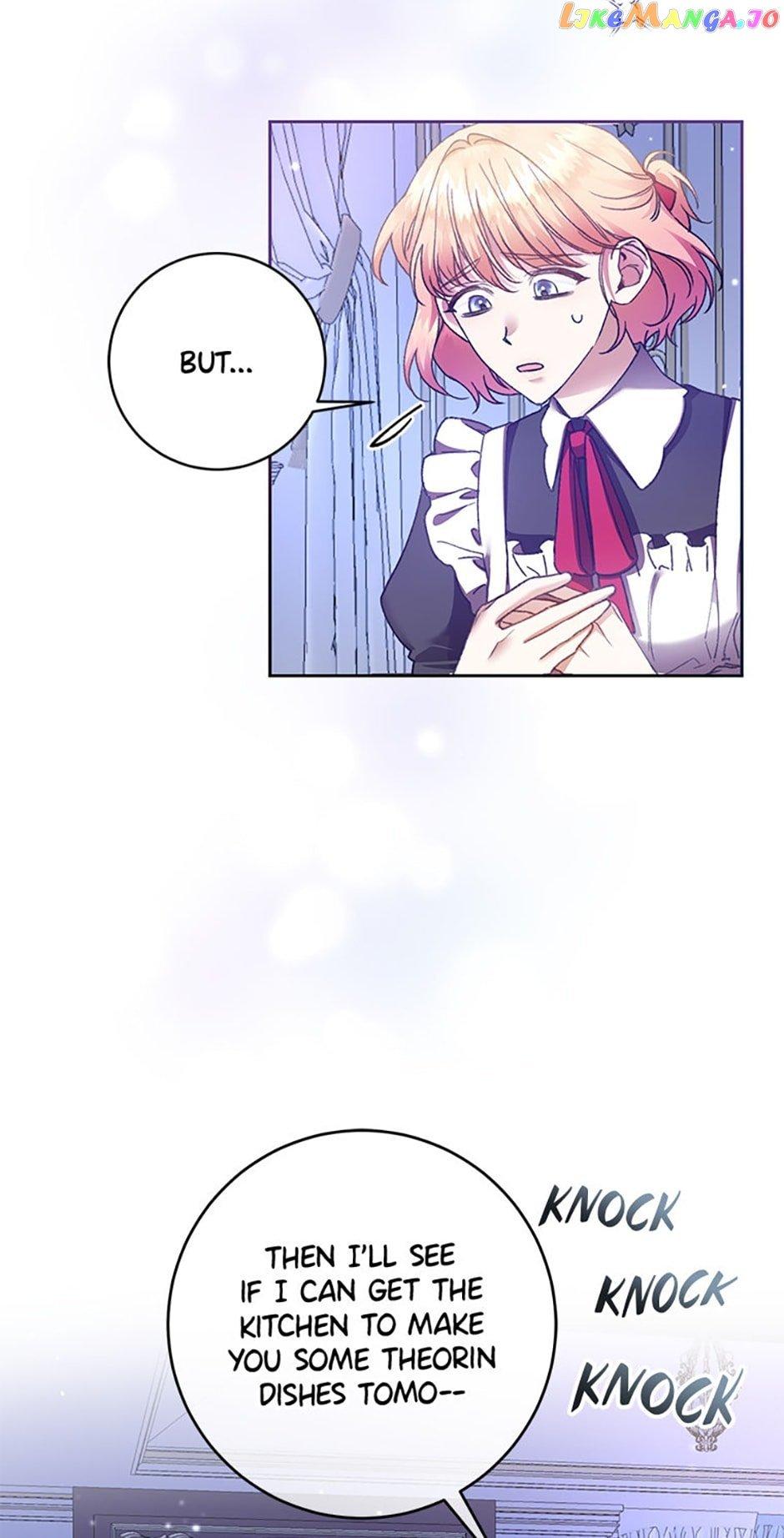 Shall We, My Lady? Chapter 3 page 2