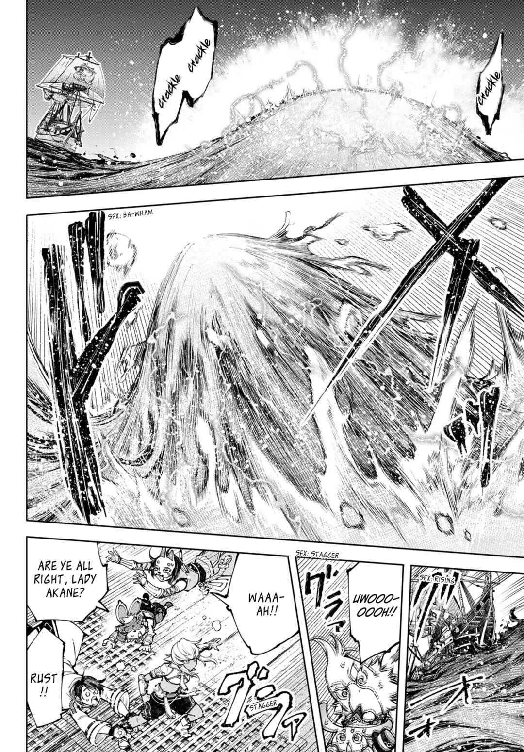 Shangri-La Frontier ~Kusoge Hunter, Kamige ni Idoman to su~ Chapter 101 page 10
