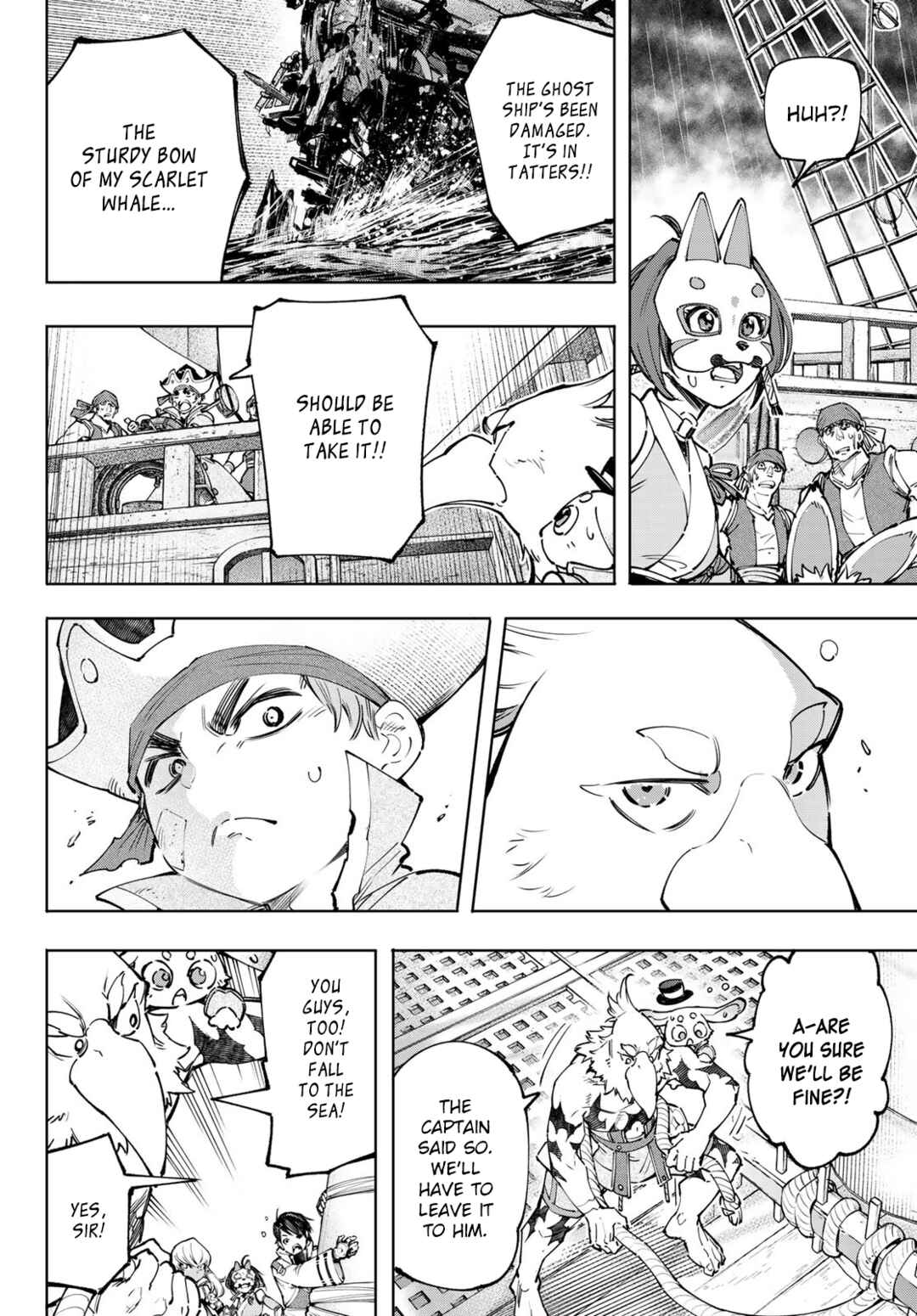 Shangri-La Frontier ~Kusoge Hunter, Kamige ni Idoman to su~ Chapter 101 page 14