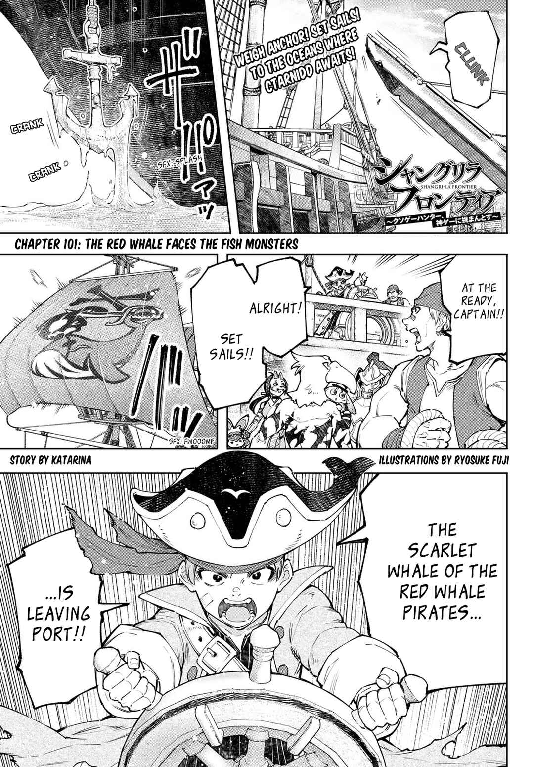 Shangri-La Frontier ~Kusoge Hunter, Kamige ni Idoman to su~ Chapter 101 page 1