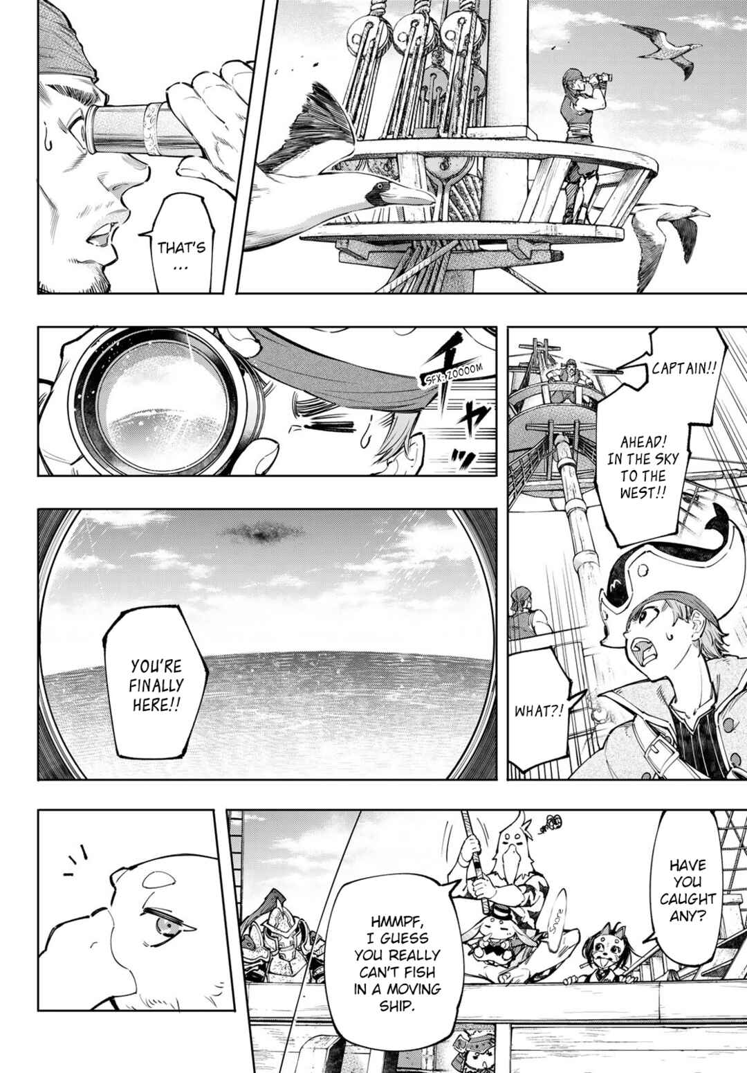 Shangri-La Frontier ~Kusoge Hunter, Kamige ni Idoman to su~ Chapter 101 page 6