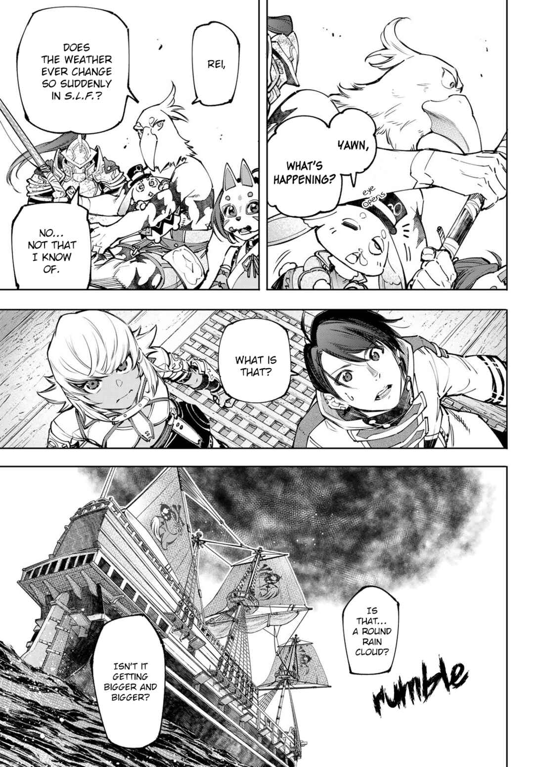 Shangri-La Frontier ~Kusoge Hunter, Kamige ni Idoman to su~ Chapter 101 page 7