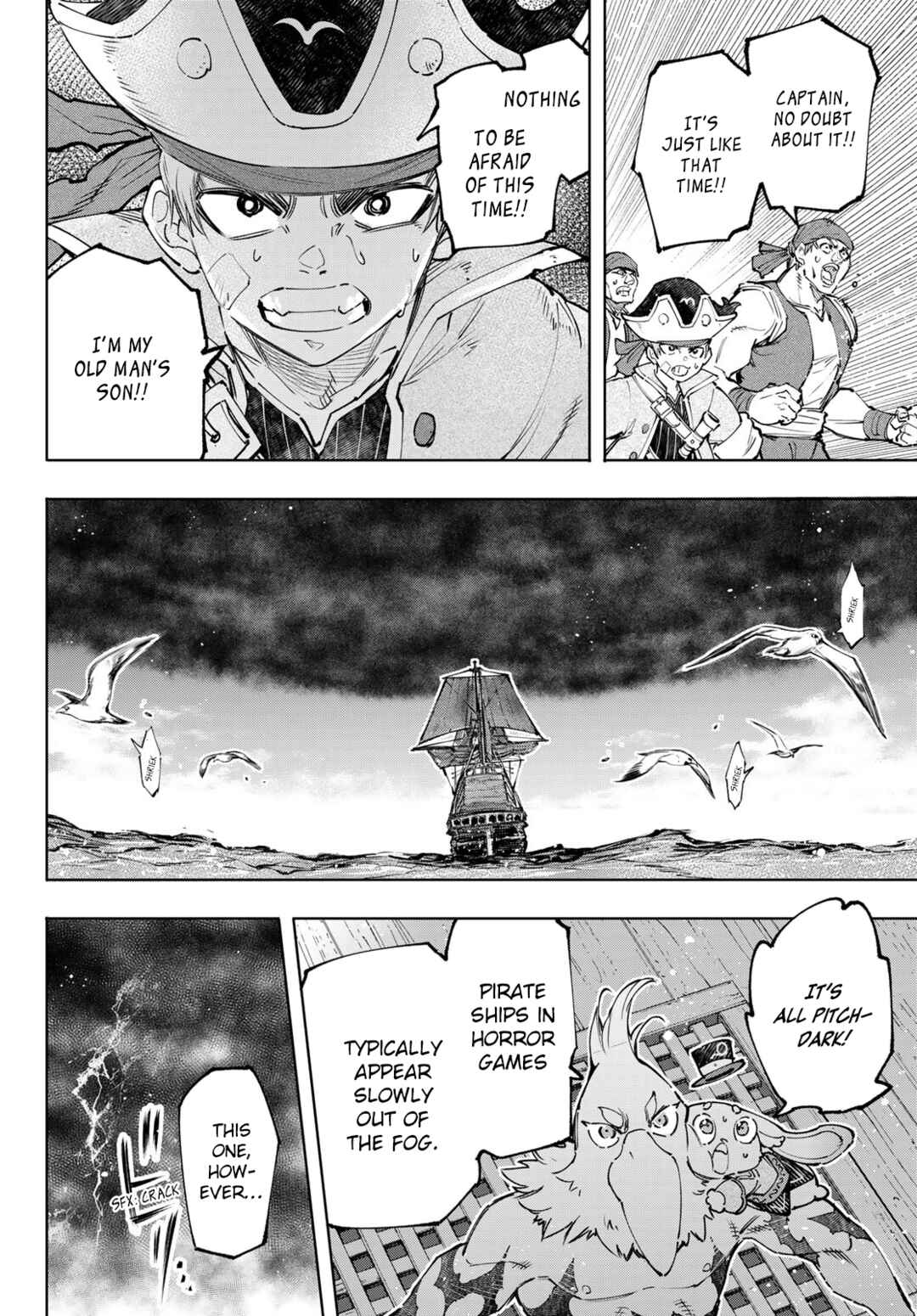 Shangri-La Frontier ~Kusoge Hunter, Kamige ni Idoman to su~ Chapter 101 page 8