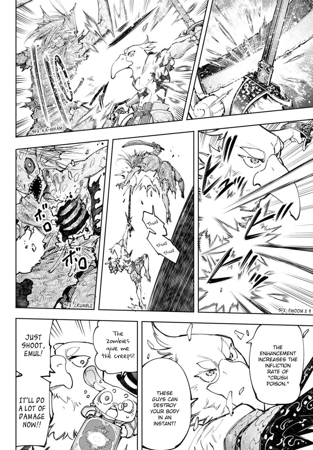 Shangri-La Frontier ~Kusoge Hunter, Kamige ni Idoman to su~ Chapter 102 page 12