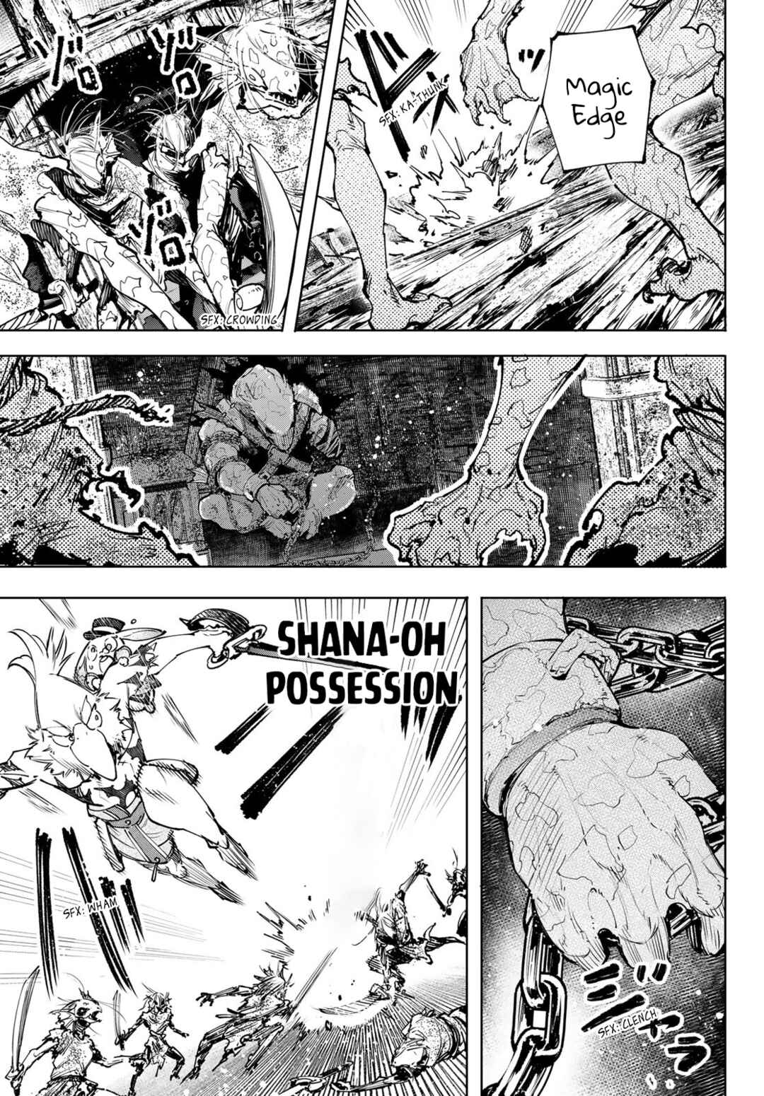 Shangri-La Frontier ~Kusoge Hunter, Kamige ni Idoman to su~ Chapter 102 page 13
