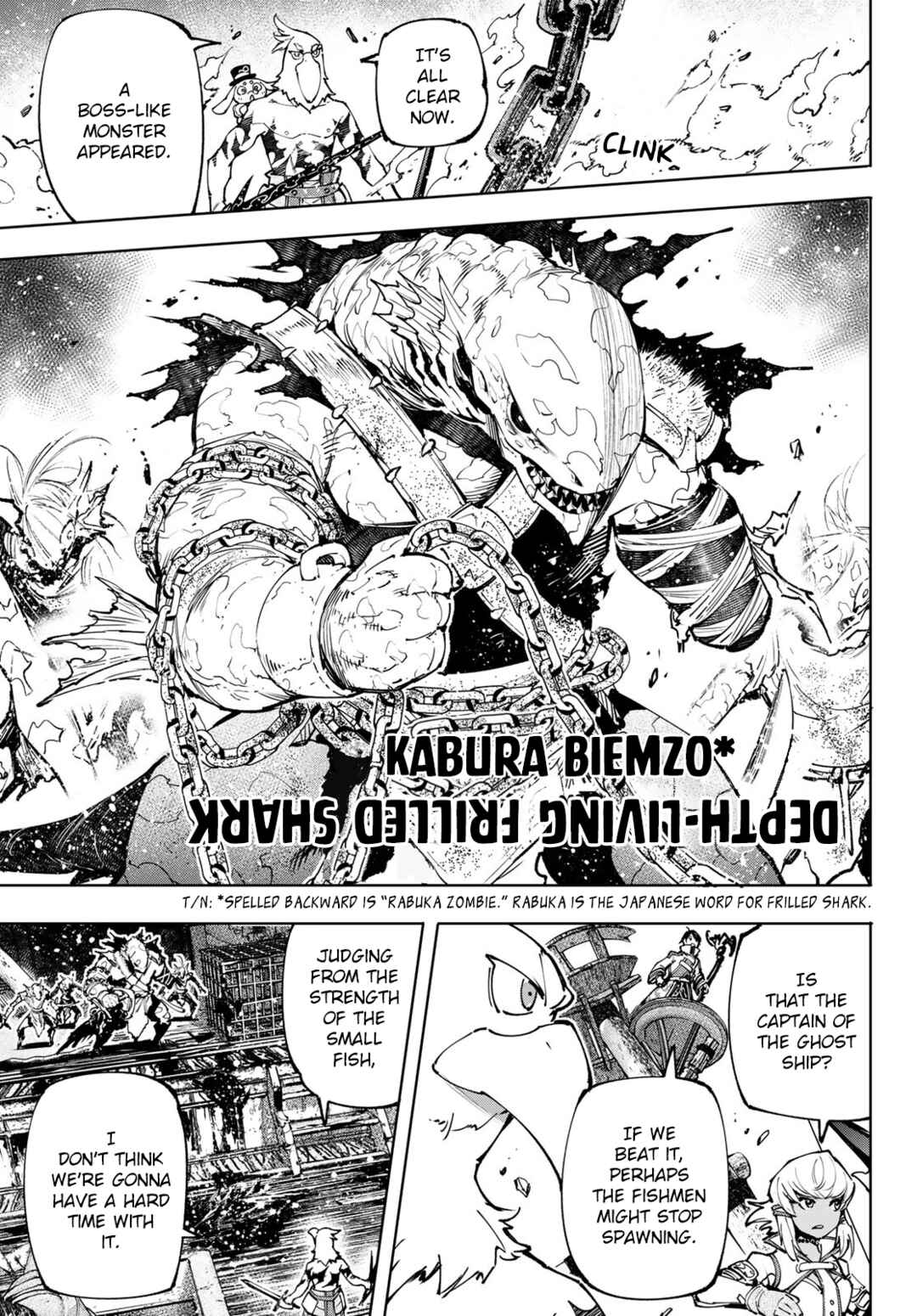 Shangri-La Frontier ~Kusoge Hunter, Kamige ni Idoman to su~ Chapter 102 page 17