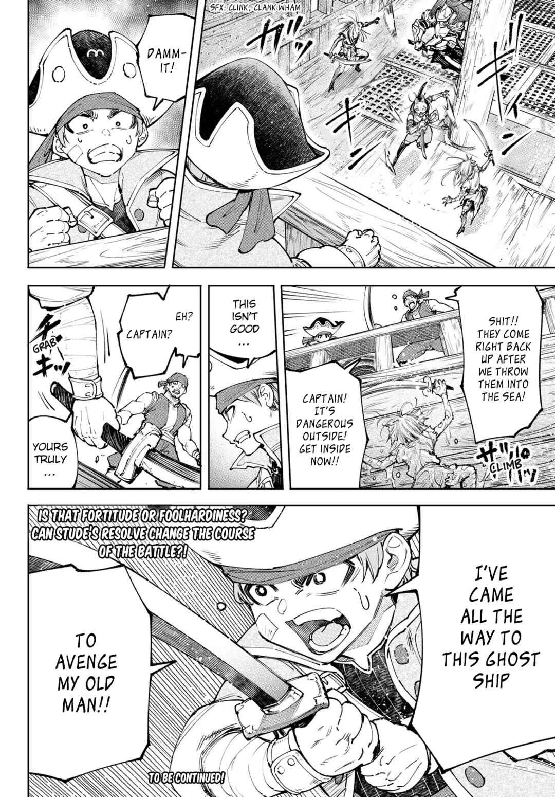 Shangri-La Frontier ~Kusoge Hunter, Kamige ni Idoman to su~ Chapter 102 page 18