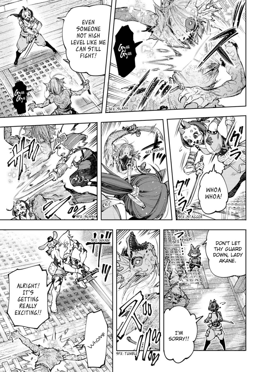 Shangri-La Frontier ~Kusoge Hunter, Kamige ni Idoman to su~ Chapter 102 page 5