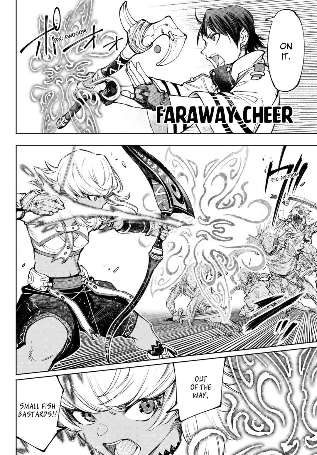 Shangri-La Frontier ~Kusoge Hunter, Kamige ni Idoman to su~ Chapter 102 page 8