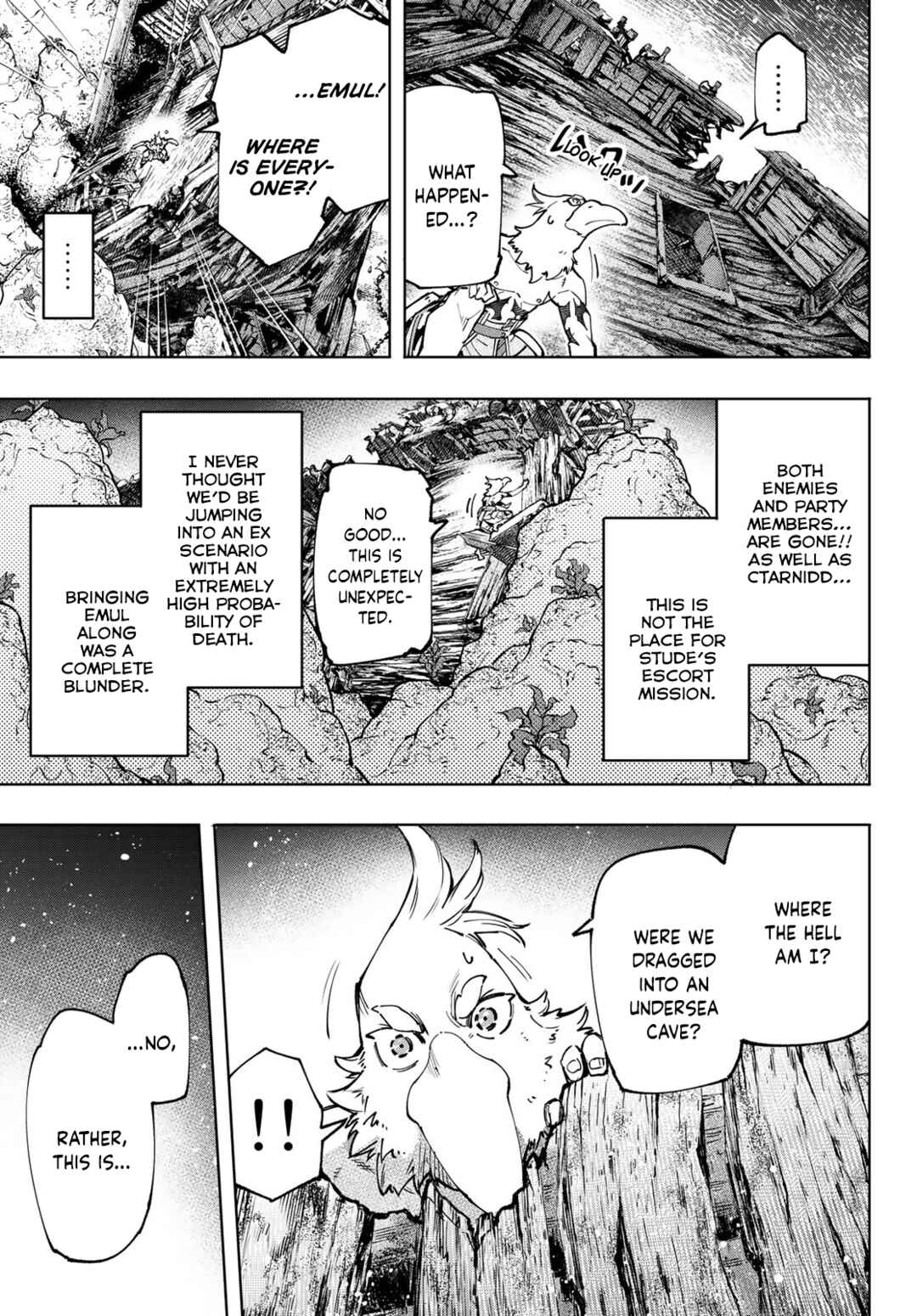 Shangri-La Frontier ~Kusoge Hunter, Kamige ni Idoman to su~ Chapter 104 page 12