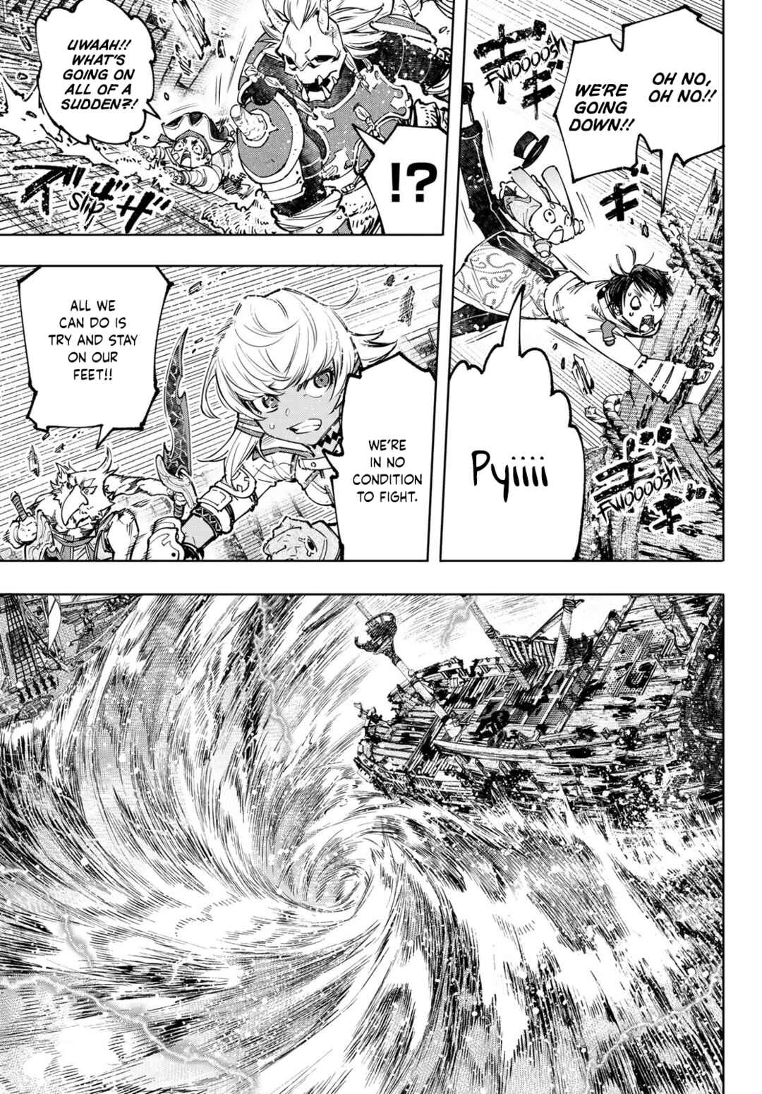 Shangri-La Frontier ~Kusoge Hunter, Kamige ni Idoman to su~ Chapter 104 page 3
