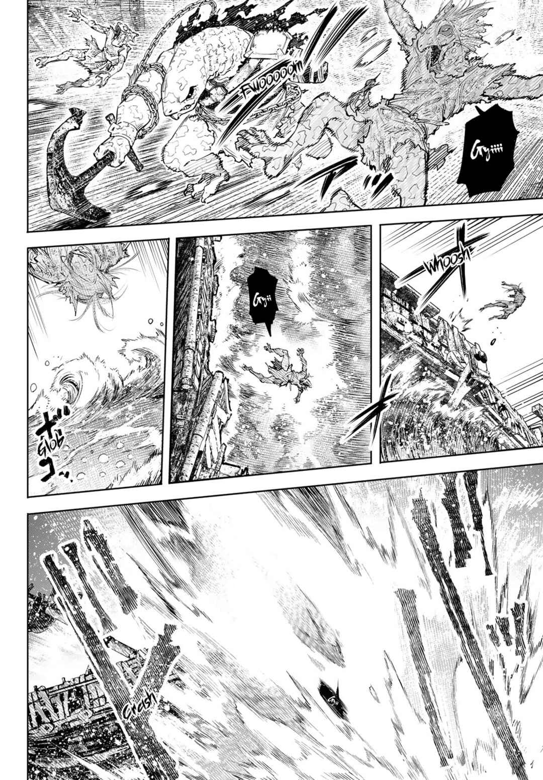 Shangri-La Frontier ~Kusoge Hunter, Kamige ni Idoman to su~ Chapter 104 page 4