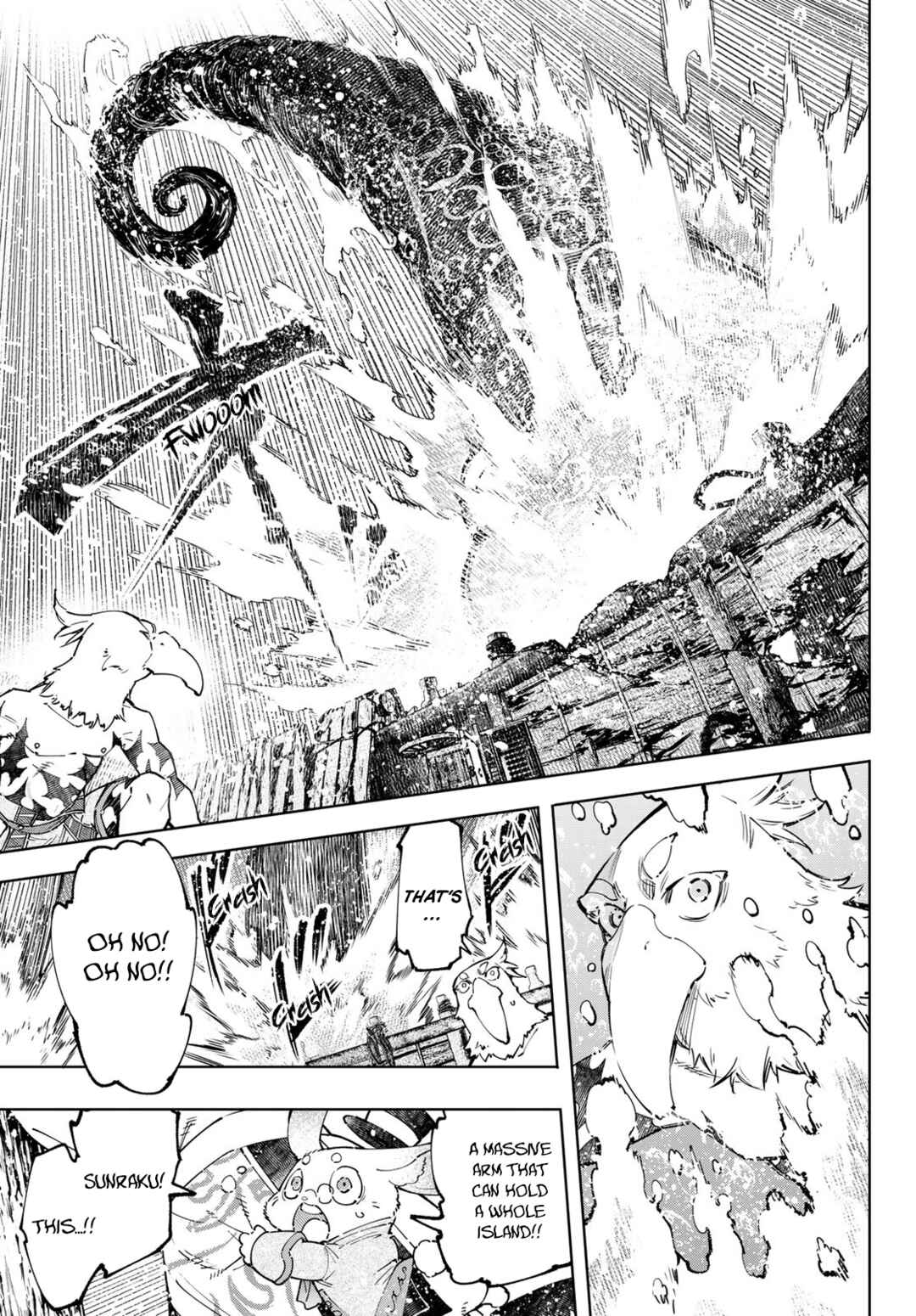 Shangri-La Frontier ~Kusoge Hunter, Kamige ni Idoman to su~ Chapter 104 page 5