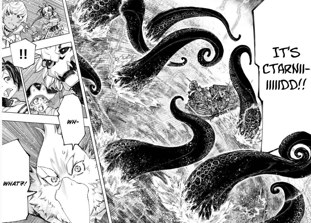 Shangri-La Frontier ~Kusoge Hunter, Kamige ni Idoman to su~ Chapter 104 page 6