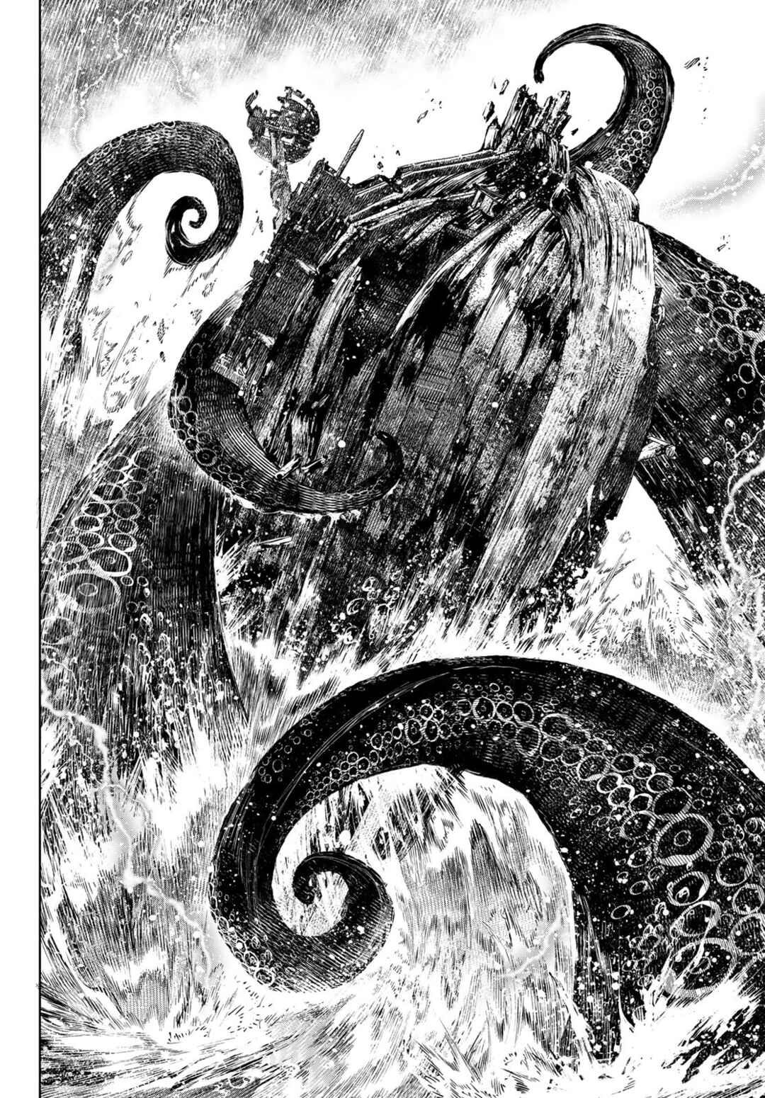 Shangri-La Frontier ~Kusoge Hunter, Kamige ni Idoman to su~ Chapter 104 page 7