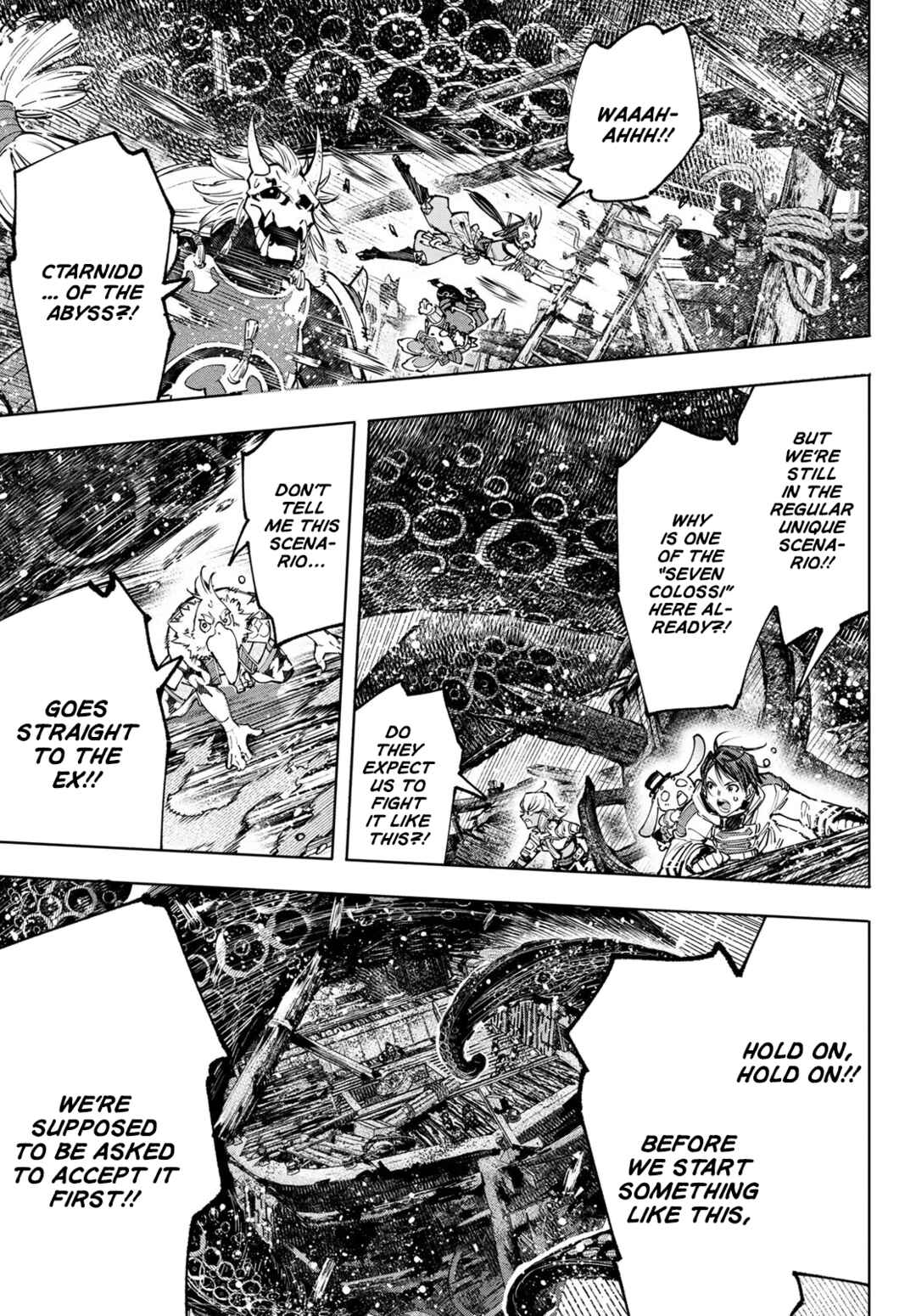 Shangri-La Frontier ~Kusoge Hunter, Kamige ni Idoman to su~ Chapter 104 page 8