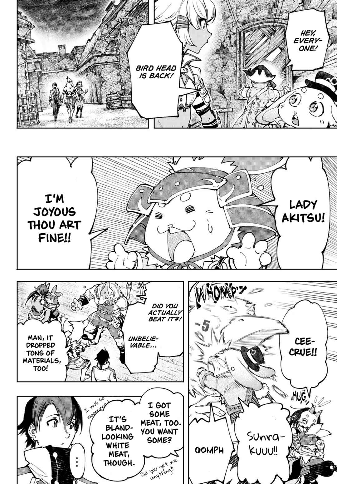 Shangri-La Frontier ~Kusoge Hunter, Kamige ni Idoman to su~ Chapter 110 page 10