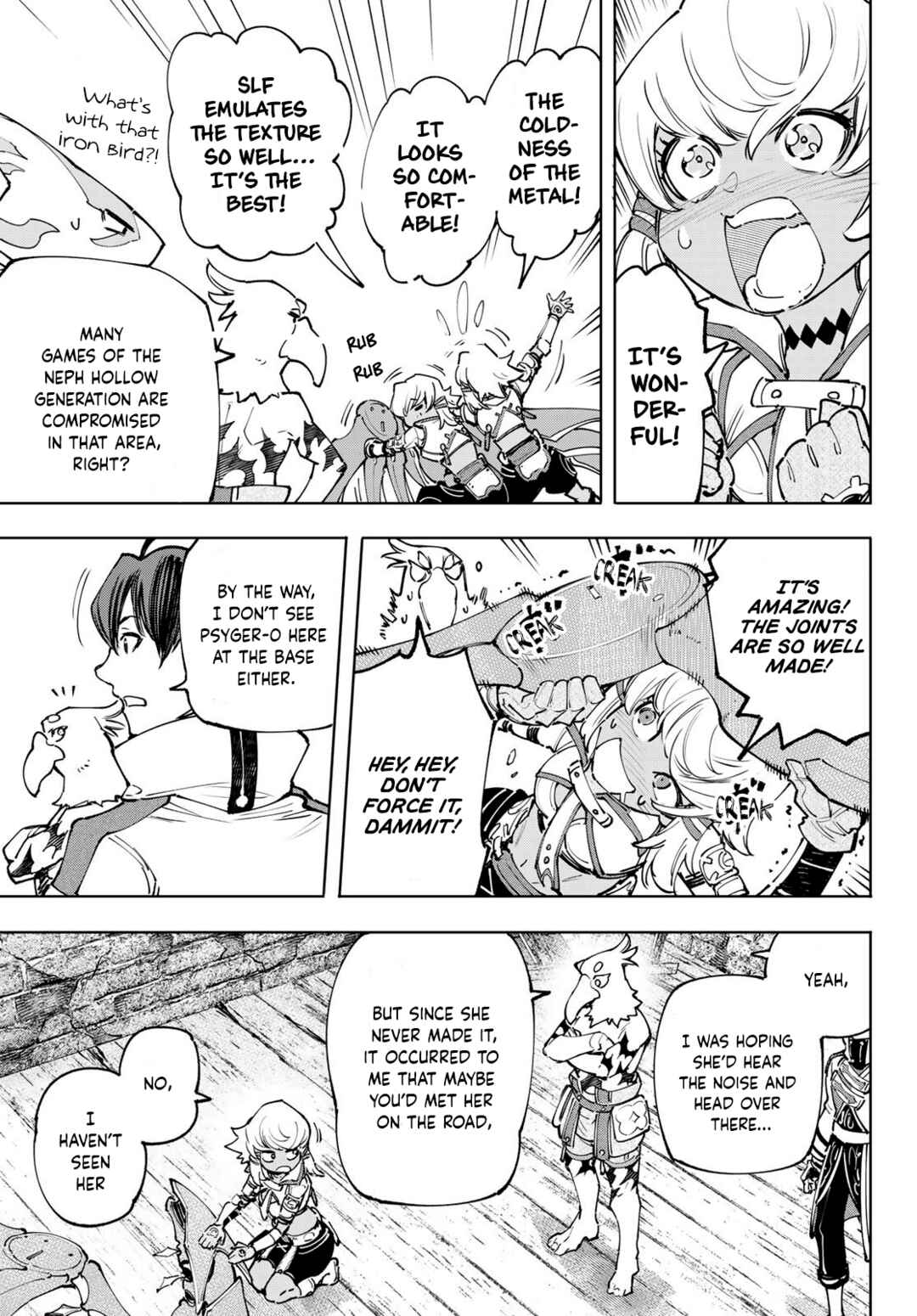 Shangri-La Frontier ~Kusoge Hunter, Kamige ni Idoman to su~ Chapter 110 page 13
