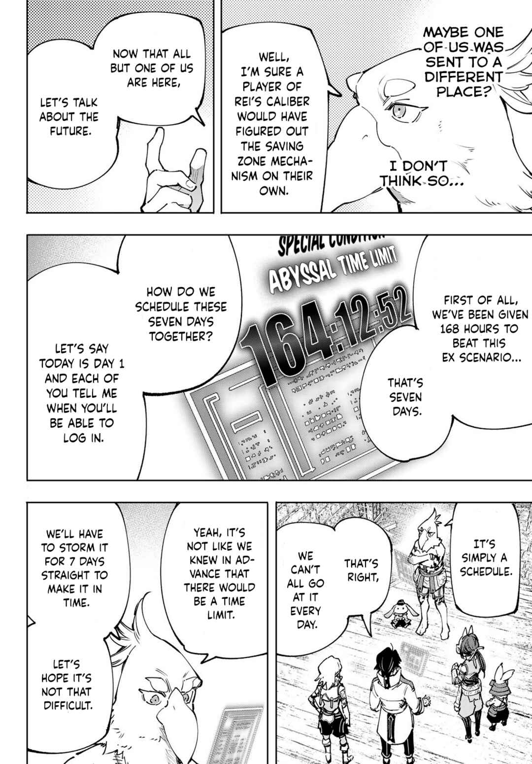 Shangri-La Frontier ~Kusoge Hunter, Kamige ni Idoman to su~ Chapter 110 page 14