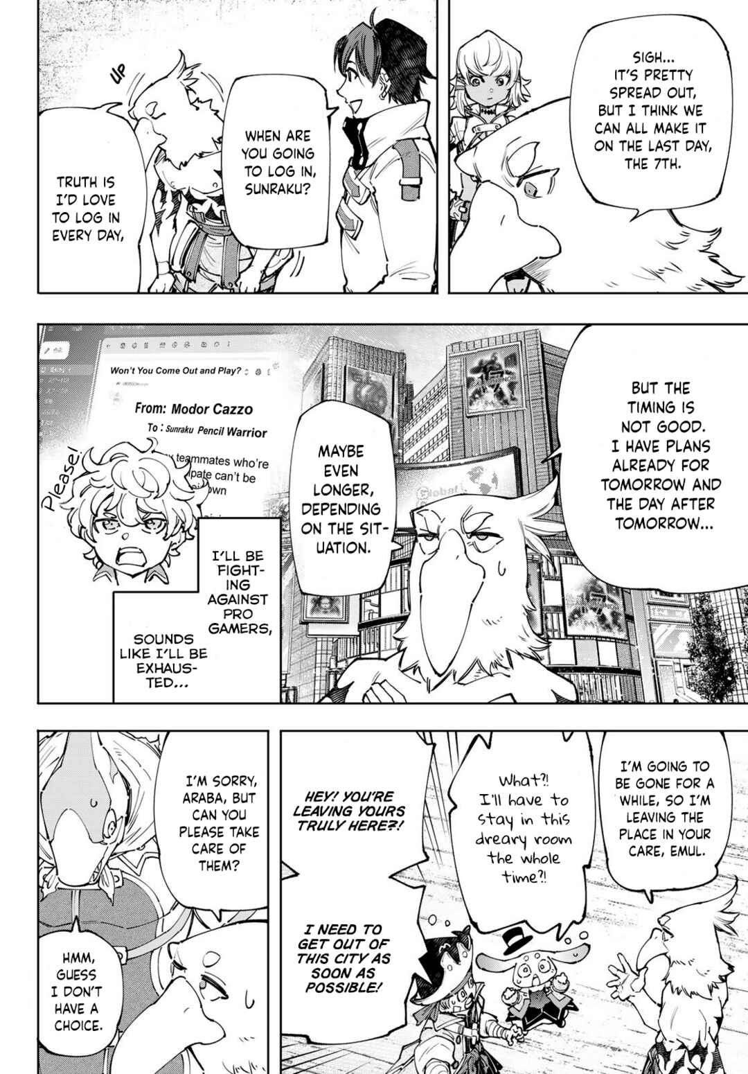 Shangri-La Frontier ~Kusoge Hunter, Kamige ni Idoman to su~ Chapter 110 page 16