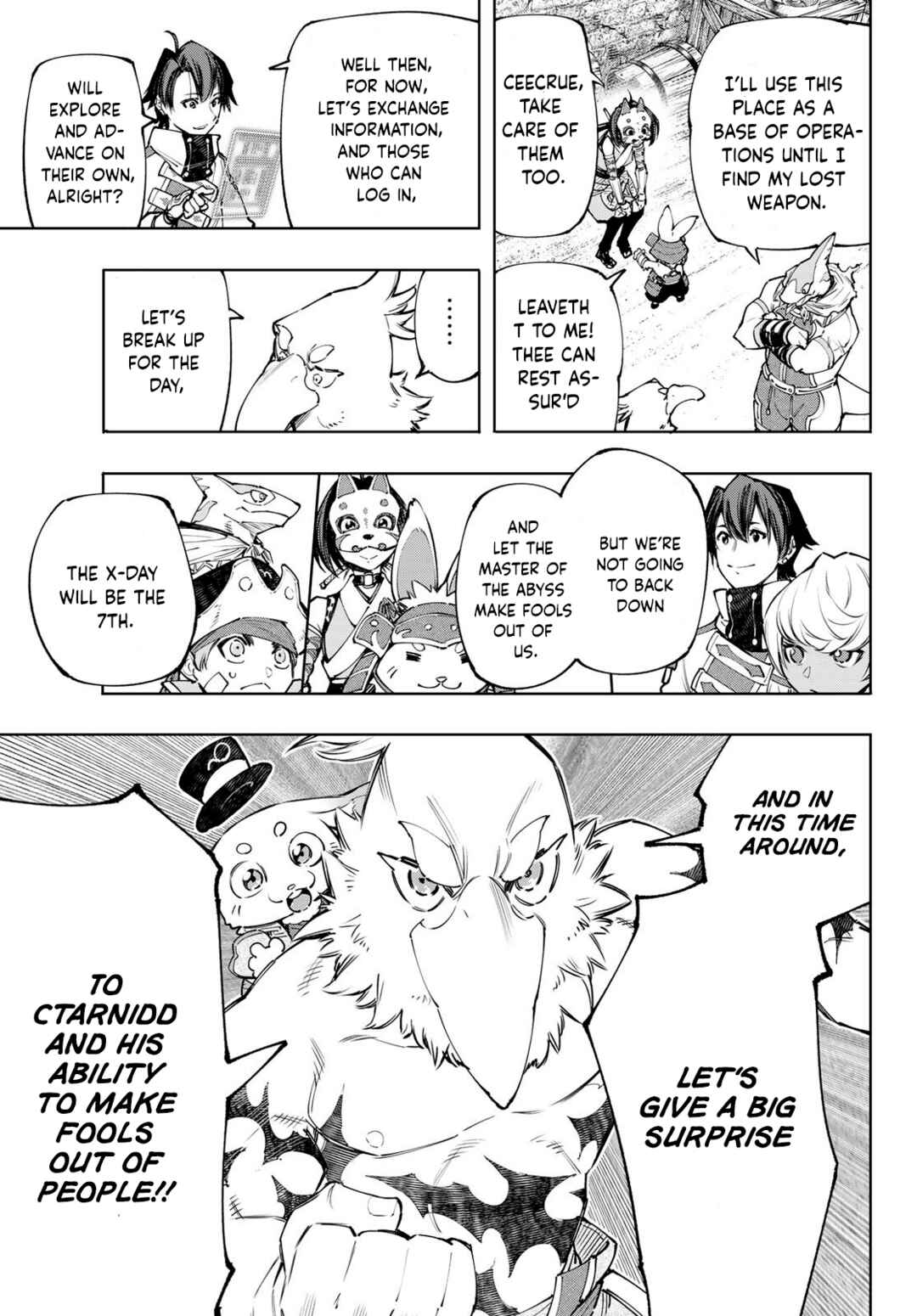 Shangri-La Frontier ~Kusoge Hunter, Kamige ni Idoman to su~ Chapter 110 page 17