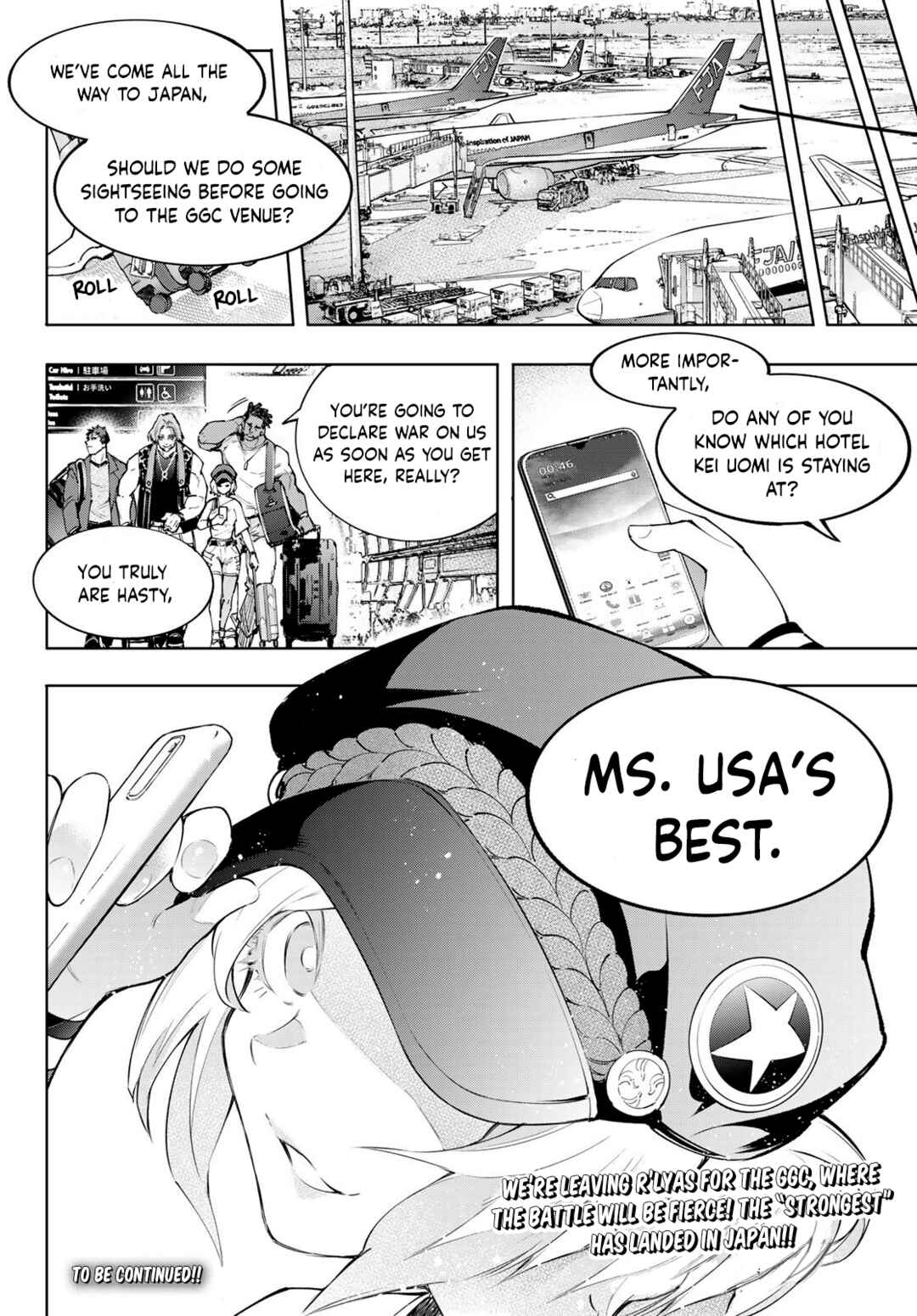 Shangri-La Frontier ~Kusoge Hunter, Kamige ni Idoman to su~ Chapter 110 page 18