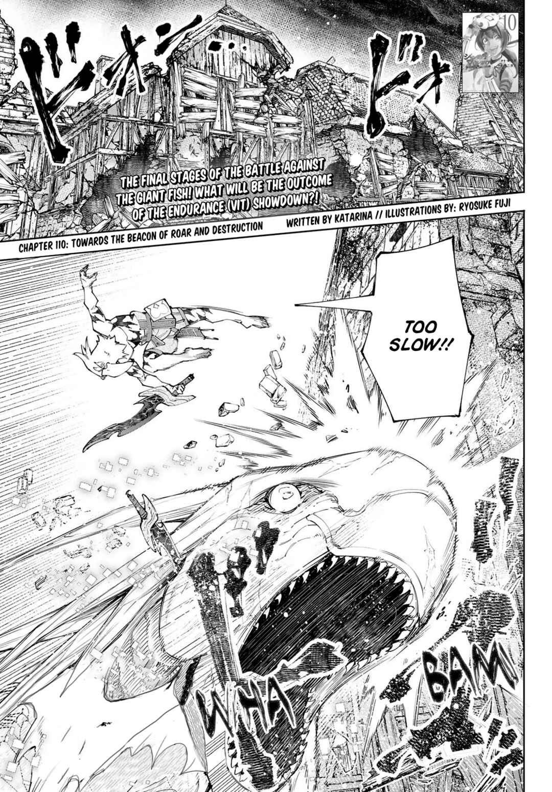 Shangri-La Frontier ~Kusoge Hunter, Kamige ni Idoman to su~ Chapter 110 page 1