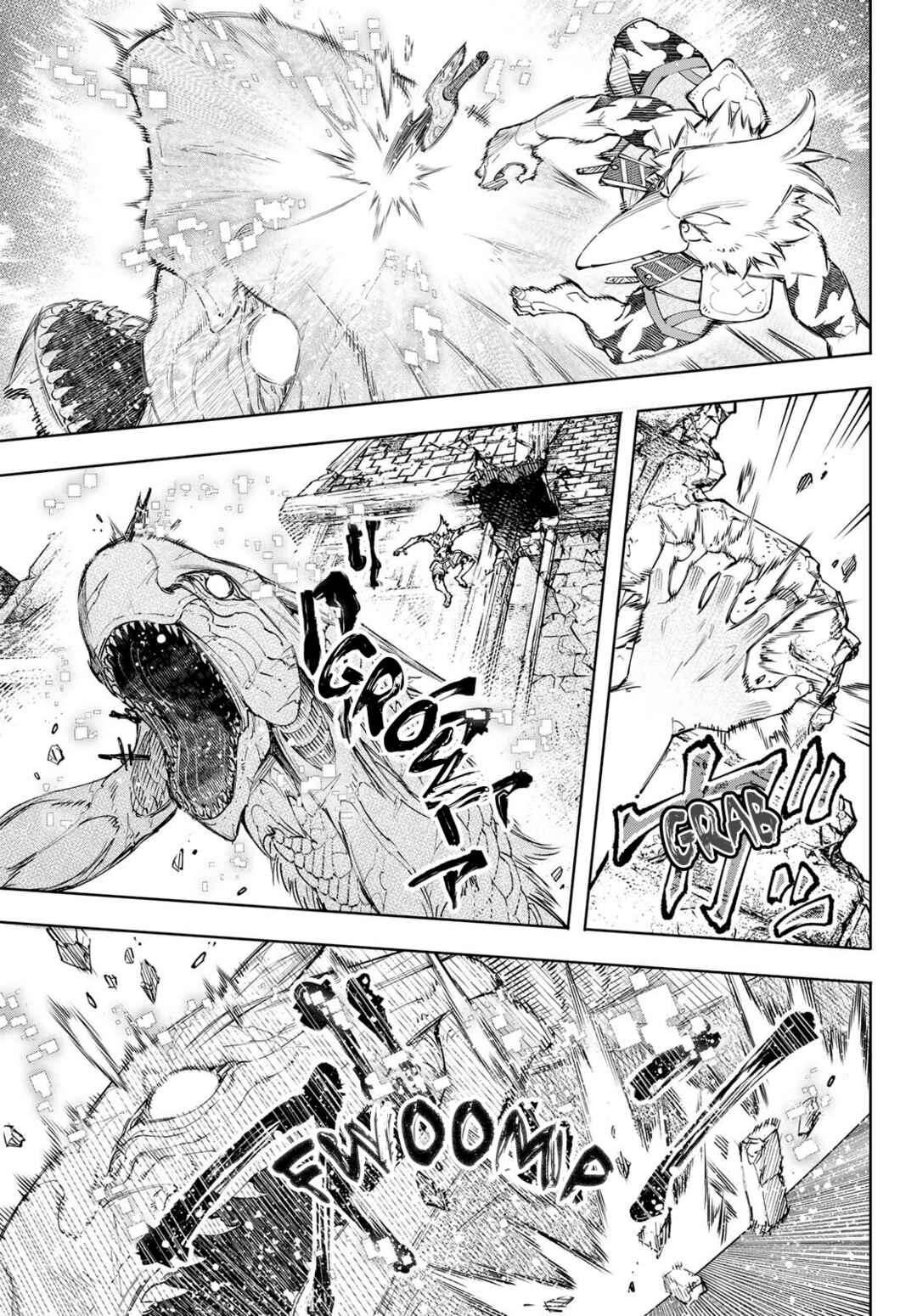 Shangri-La Frontier ~Kusoge Hunter, Kamige ni Idoman to su~ Chapter 110 page 3