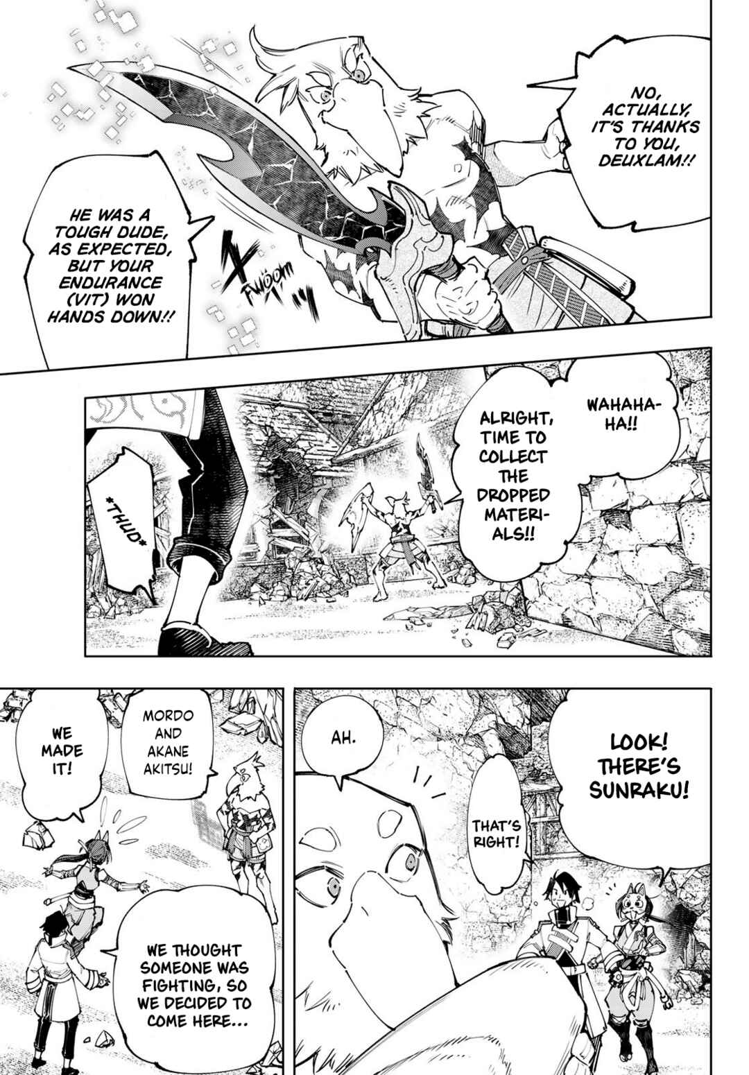 Shangri-La Frontier ~Kusoge Hunter, Kamige ni Idoman to su~ Chapter 110 page 5